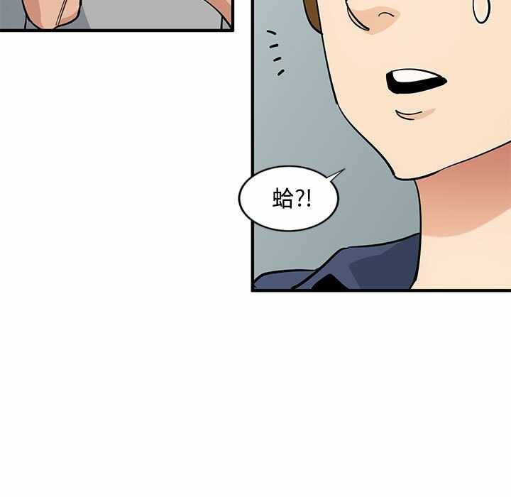 第24张