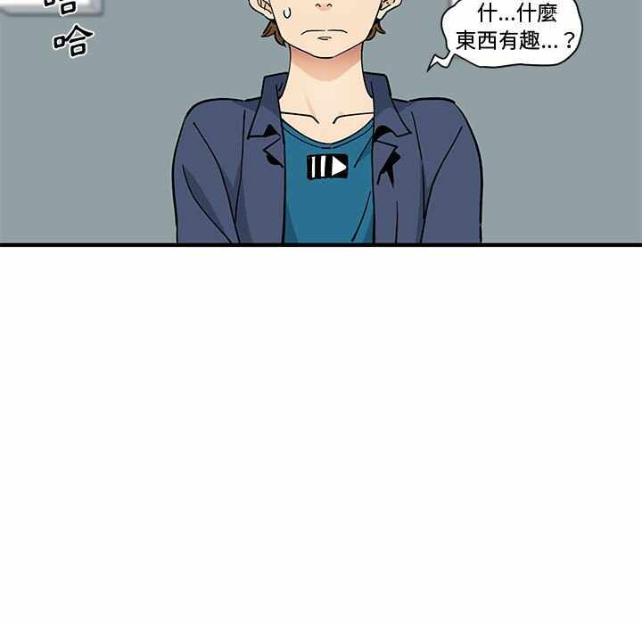 第31张