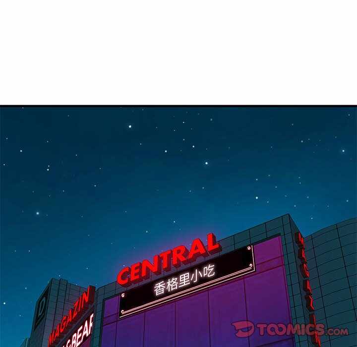 第35张
