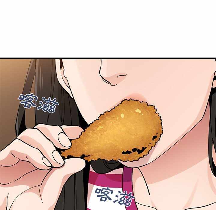 第41张