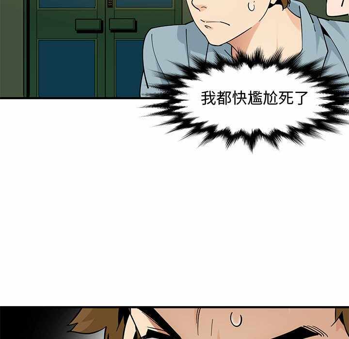 第50张