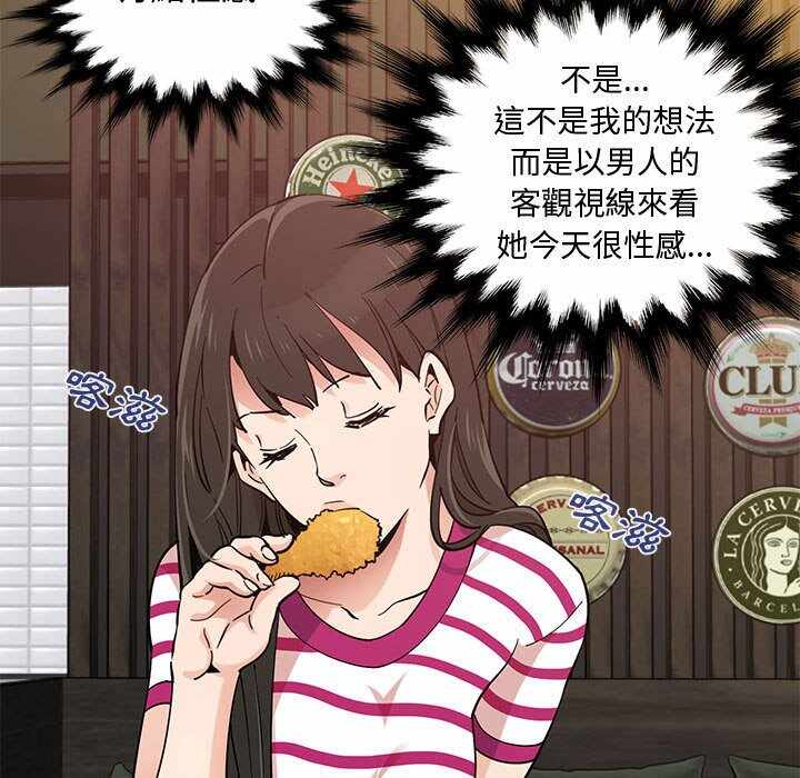 第54张