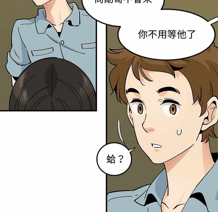 第61张