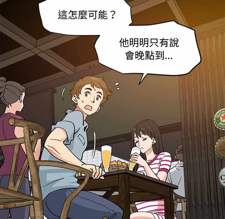 第65张