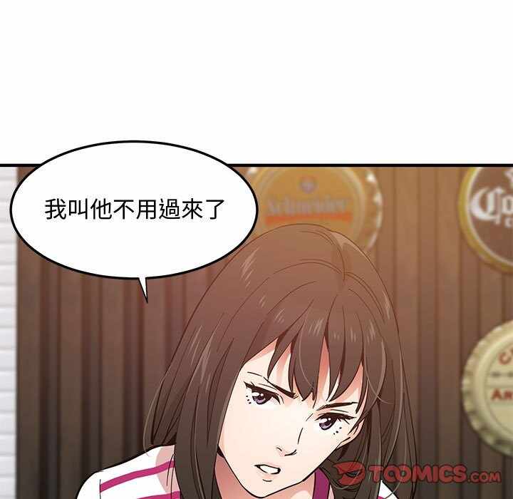 第71张