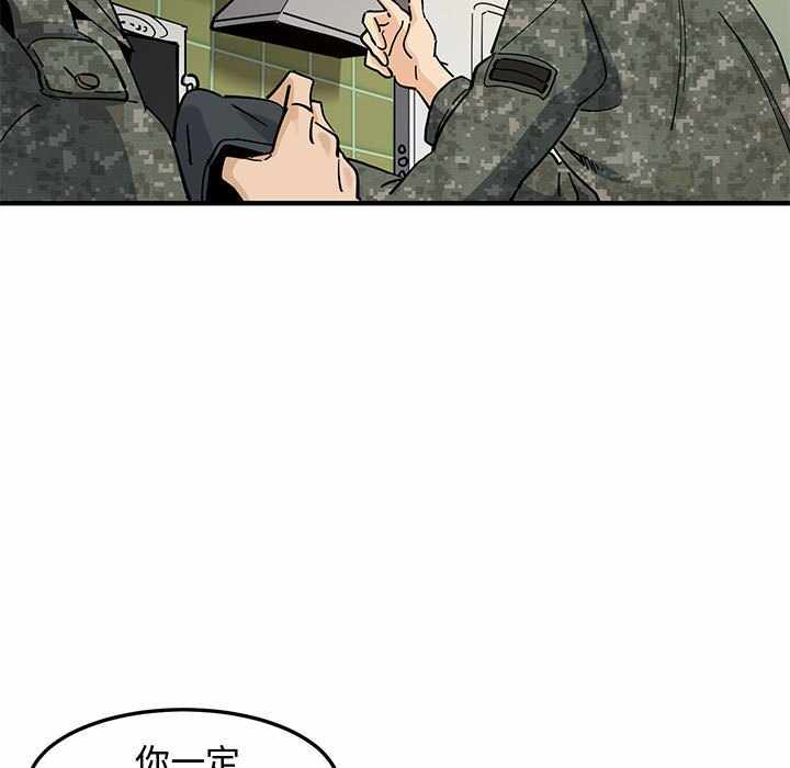 第57张
