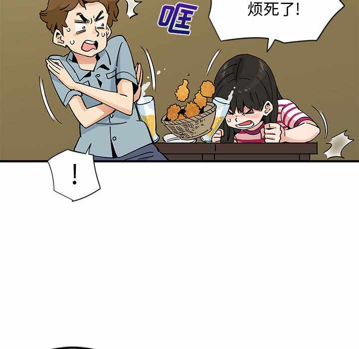 第89张
