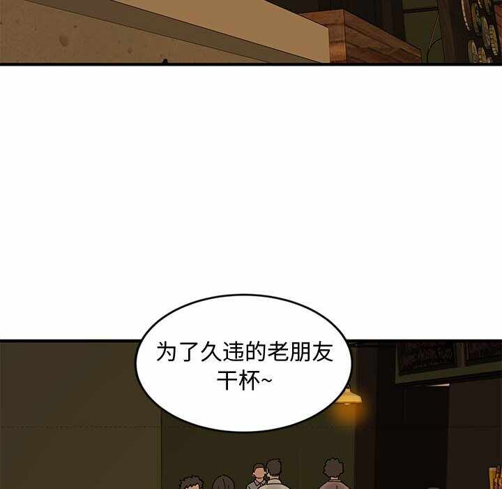 第108张