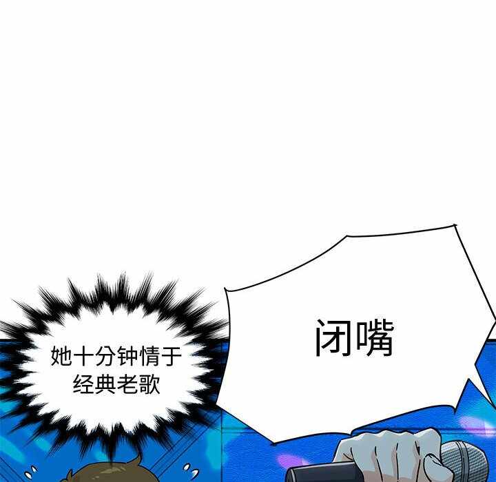 第114张