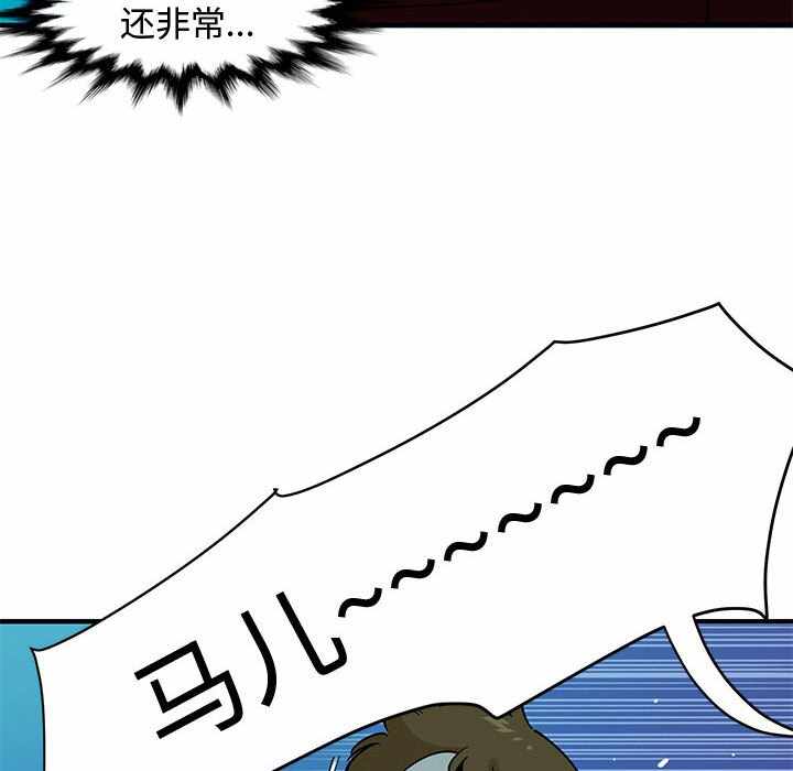 第118张