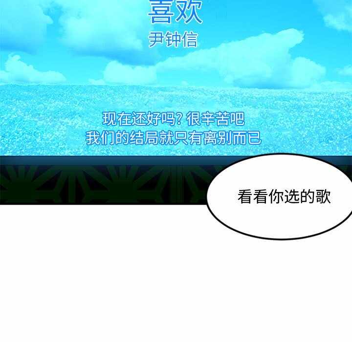 第14张