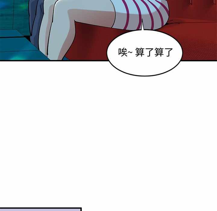 第17张