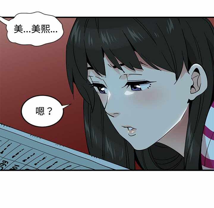 第53张