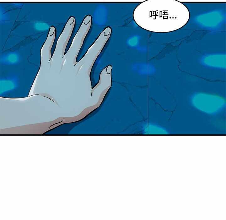 第73张