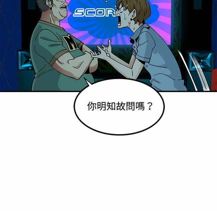 第45张