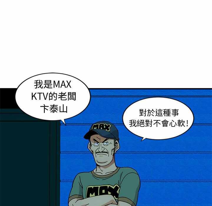 第57张