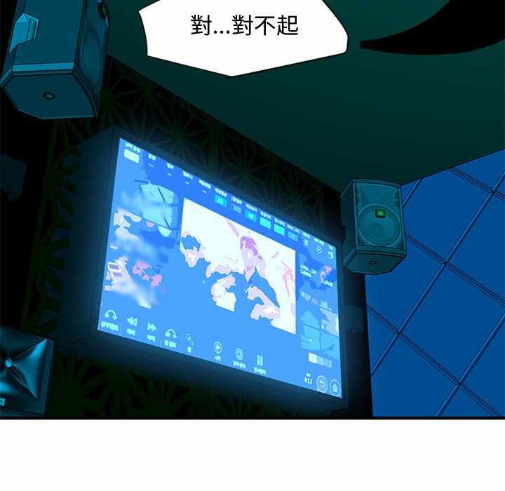 第63张