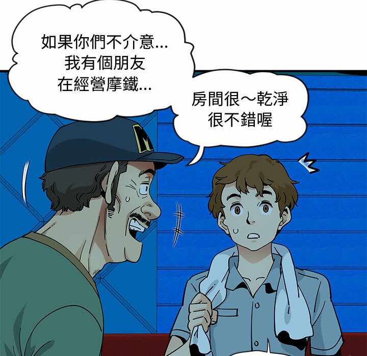第73张
