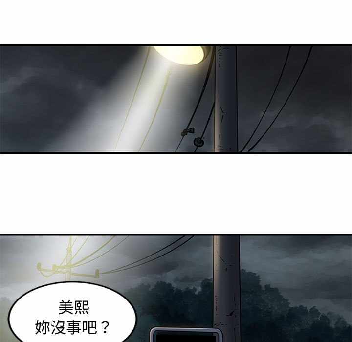 第84张