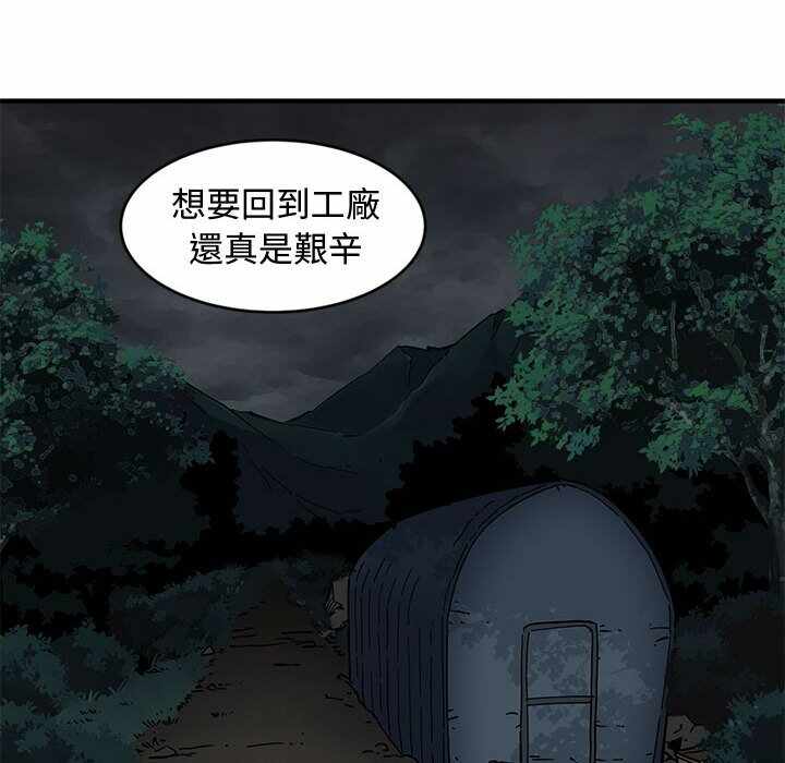 第94张