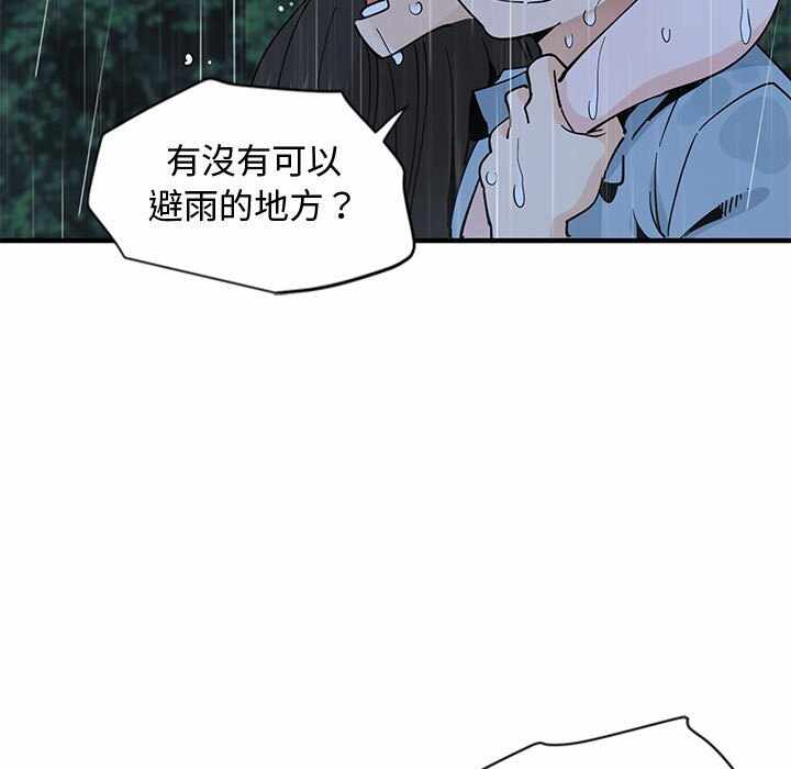第111张