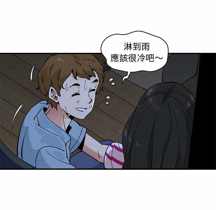 第126张