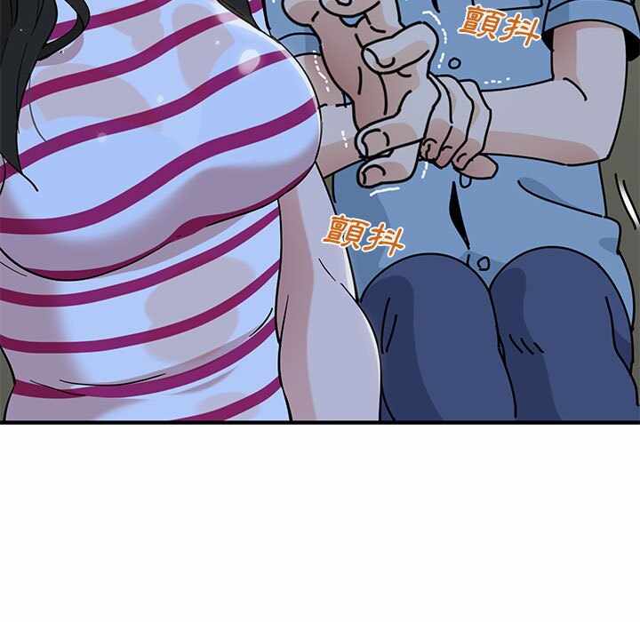 第8张