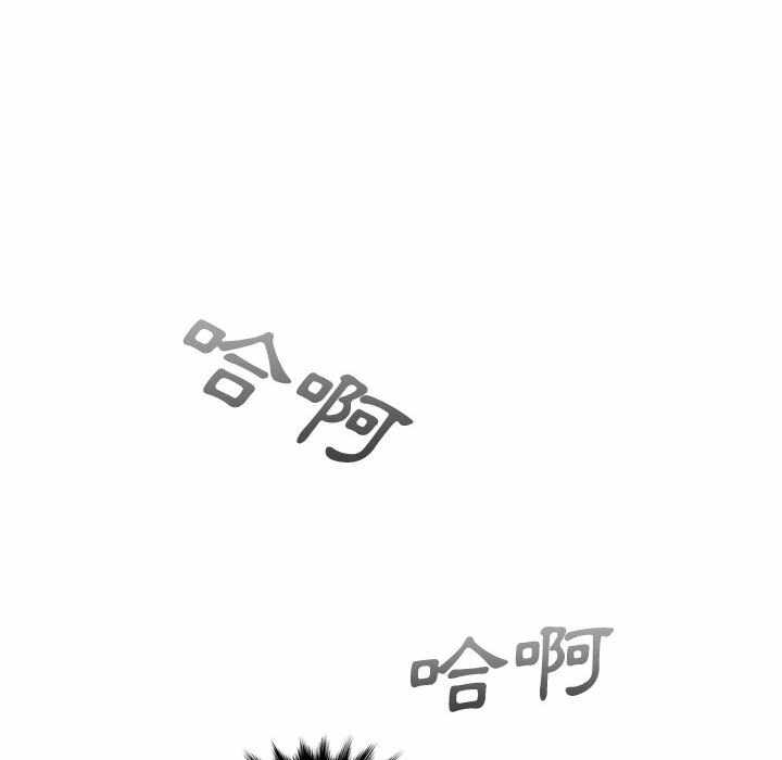 第16张