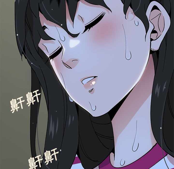 第36张