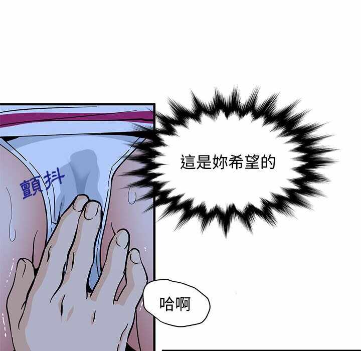 第88张