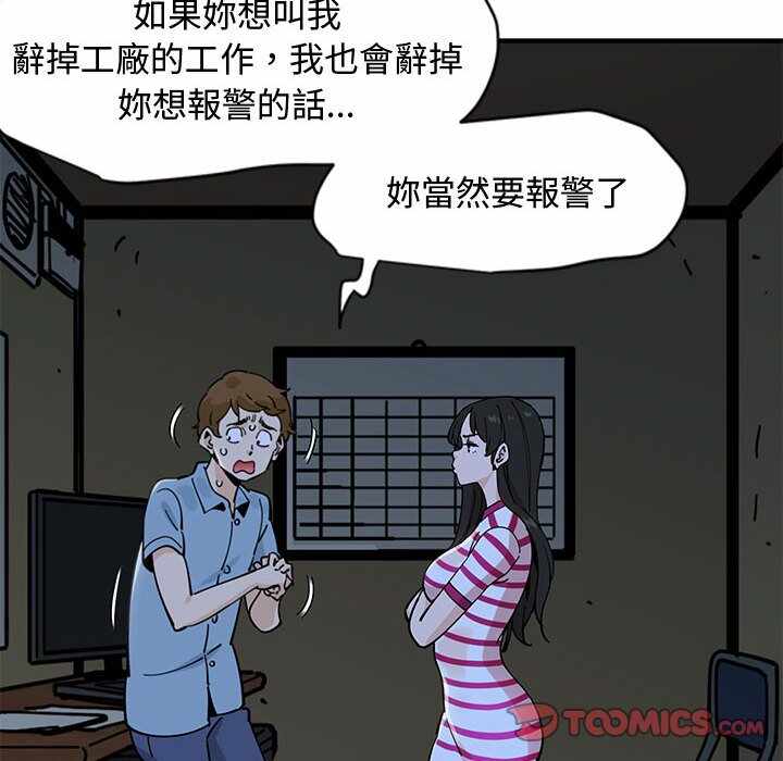 第43张