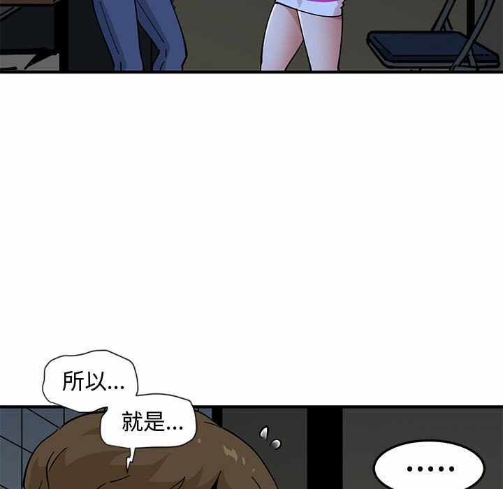 第45张