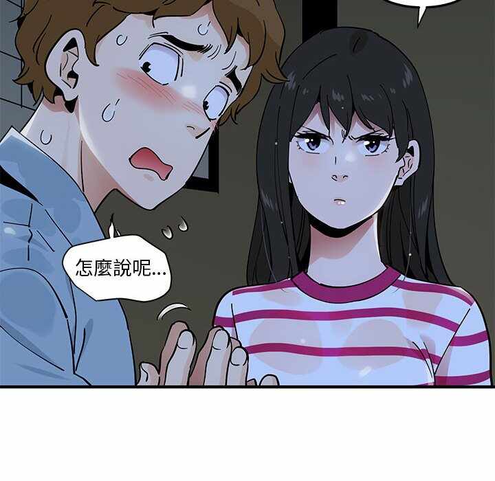 第47张