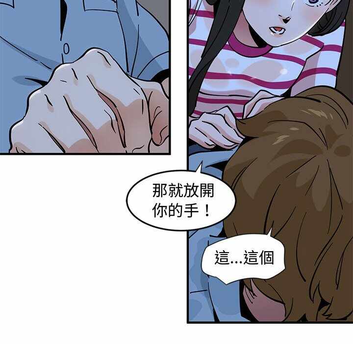 第60张