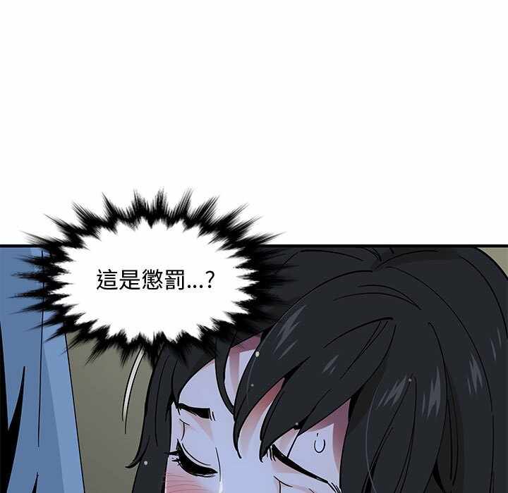 第78张