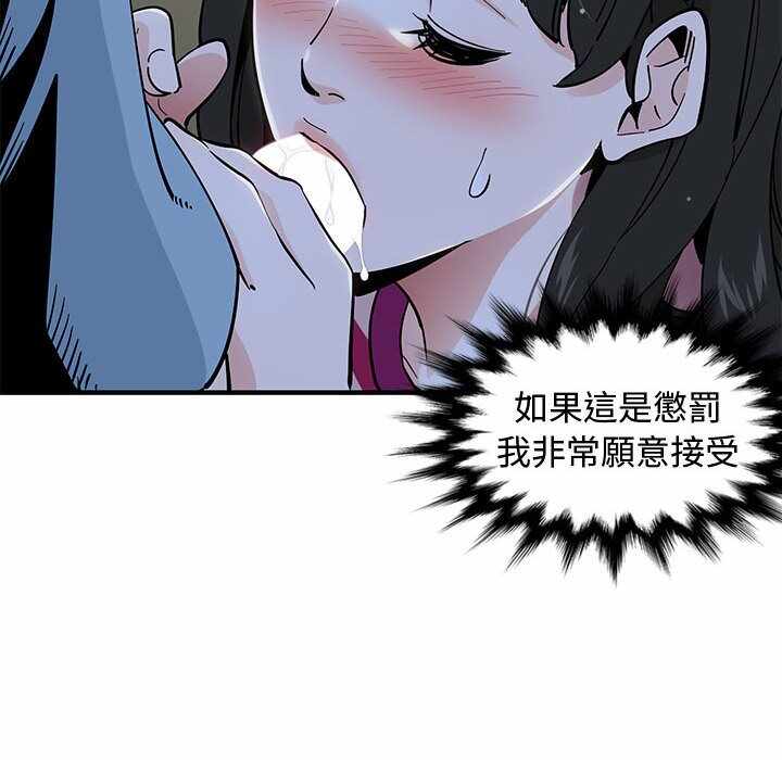 第79张