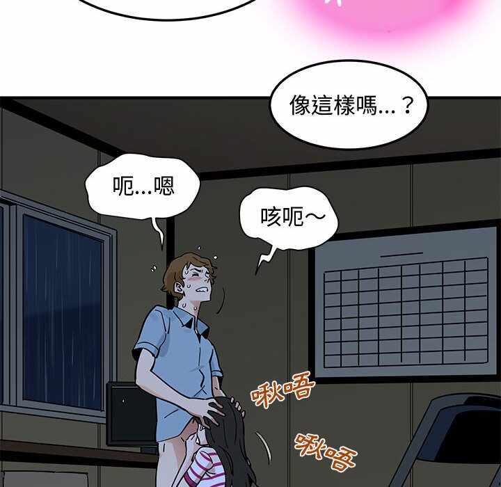 第105张
