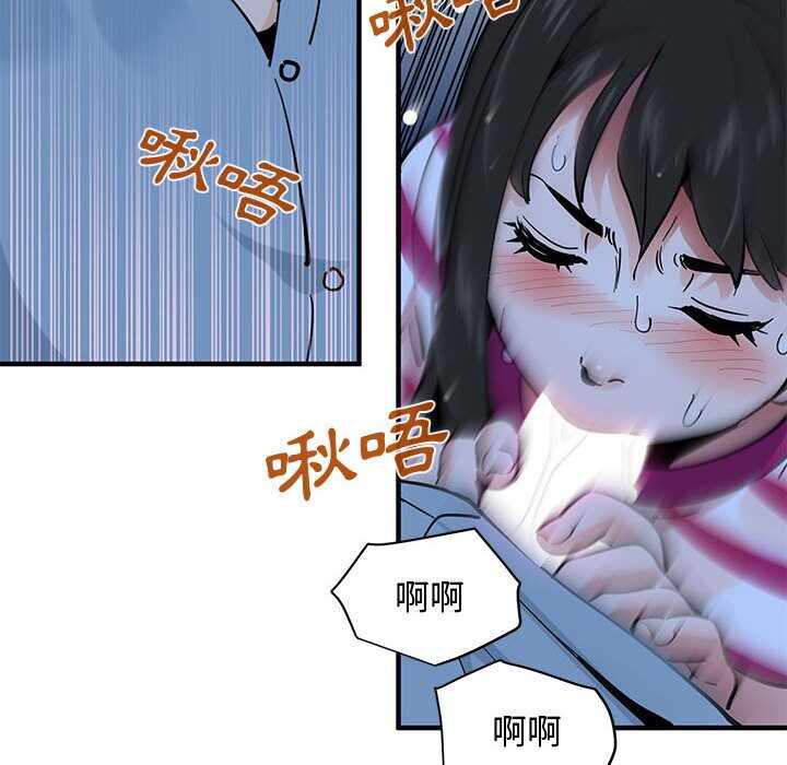第118张