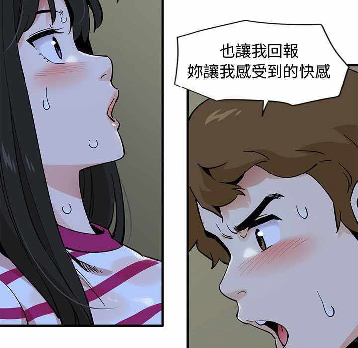 第28张