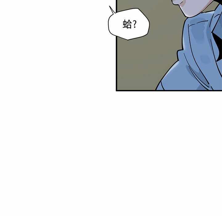 第30张