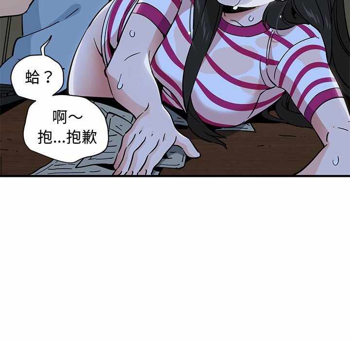 第74张