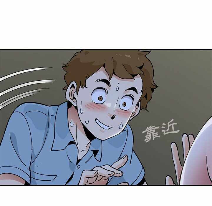 第76张