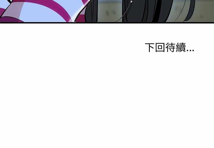 第91张