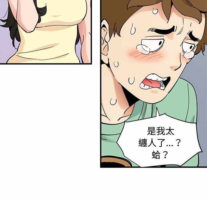 第19张