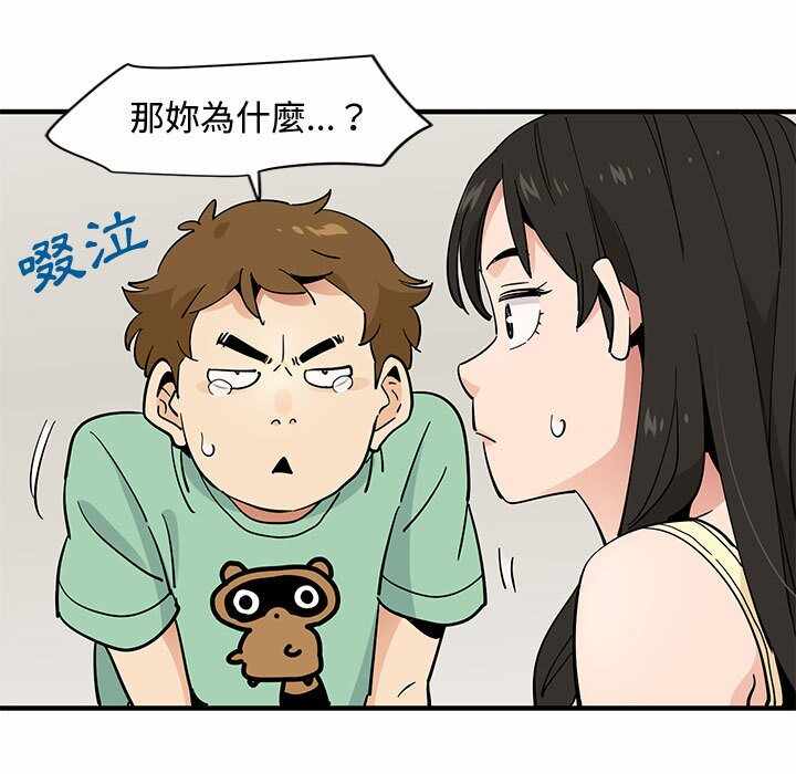 第23张