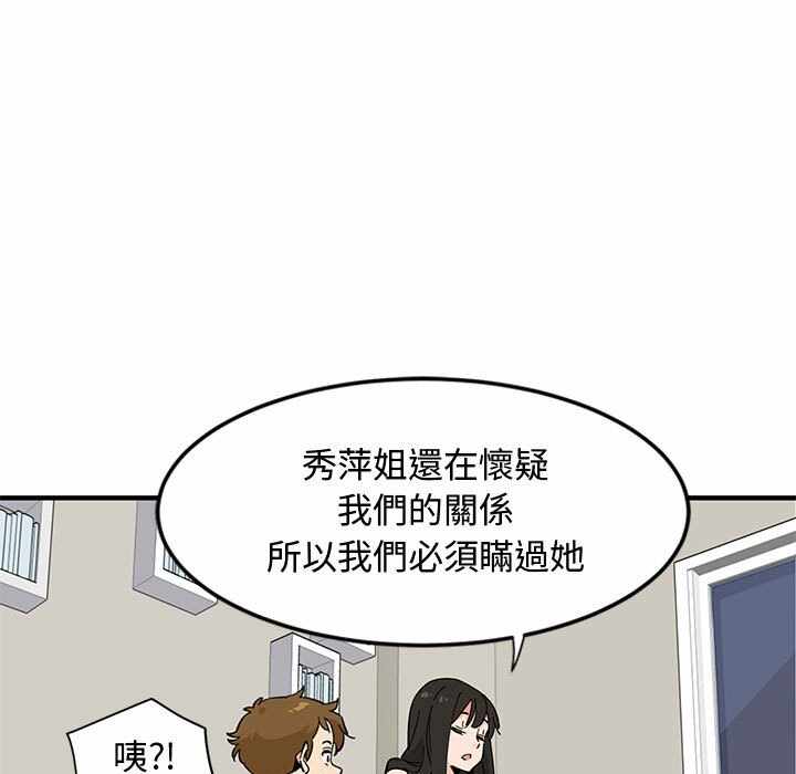 第24张