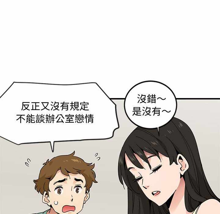 第26张