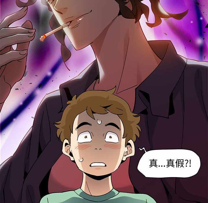 第30张