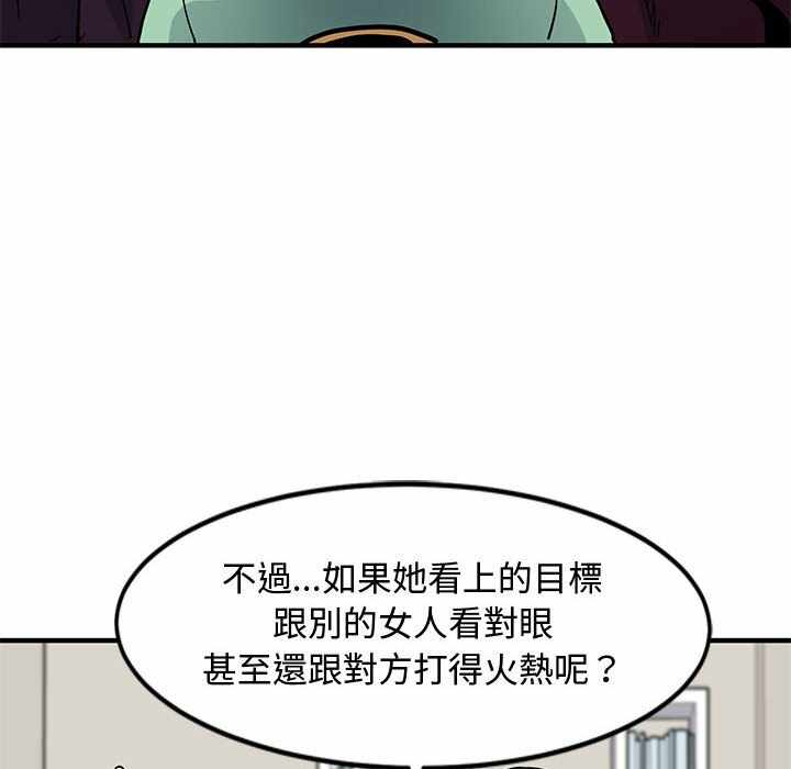 第31张