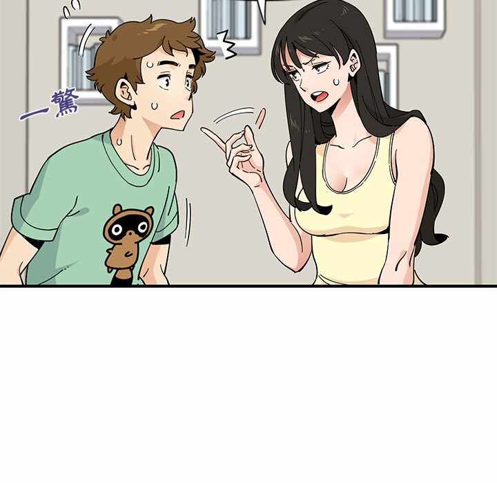 第32张